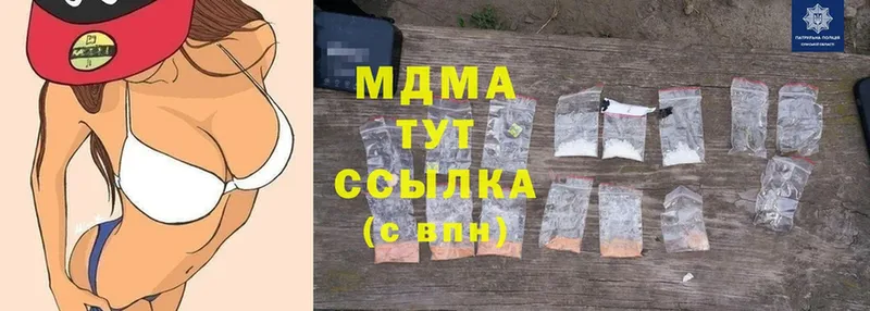 OMG вход  Пудож  МДМА Molly 